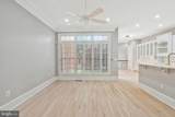 1473 Evans Farm Drive - Photo 22