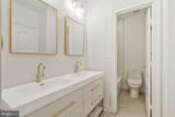 1473 Evans Farm Drive - Photo 40