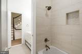 1473 Evans Farm Drive - Photo 41