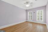 1473 Evans Farm Drive - Photo 42