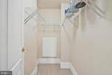 1473 Evans Farm Drive - Photo 50
