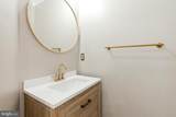 1473 Evans Farm Drive - Photo 53