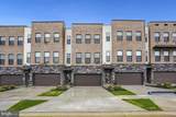 857 Amity Street - Photo 1