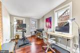 803 East Avenue - Photo 24