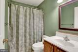 1027 Oak Knoll Drive - Photo 18