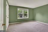 1027 Oak Knoll Drive - Photo 19