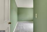 1027 Oak Knoll Drive - Photo 21