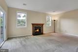 1027 Oak Knoll Drive - Photo 8