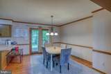 368 High Street - Photo 14