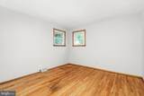 10 Whitman Road - Photo 17