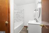 10 Whitman Road - Photo 18