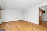 10 Whitman Road - Photo 3