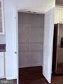 1215 Rannoch Lane - Photo 12