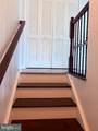 1215 Rannoch Lane - Photo 14