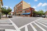 663 and 665 Pratt Street - Photo 4