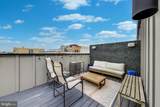 705 Irving Street - Photo 16