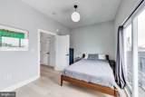 705 Irving Street - Photo 9
