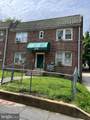 1641 V Street - Photo 1