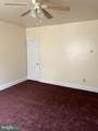 1641 V Street - Photo 14