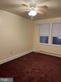 1641 V Street - Photo 8