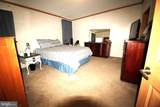 305 King Pen Road - Photo 8