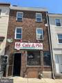 219 Main Street - Photo 3