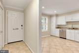 4821 Sangamore Road - Photo 3