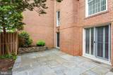 4821 Sangamore Road - Photo 32