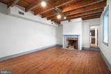 710-D Caroline Street - Photo 4