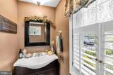 302 Chewalla Boulevard - Photo 26