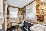 302 Chewalla Boulevard - Photo 29