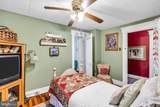 302 Chewalla Boulevard - Photo 35