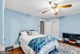302 Chewalla Boulevard - Photo 39