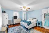 302 Chewalla Boulevard - Photo 40