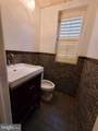 1322 G Street - Photo 8
