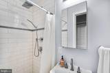 1658 West Virginia - Photo 21