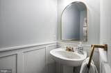 47 Orleans Drive - Photo 11