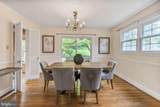 7805 Fulbright Court - Photo 8