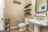 14 Farmhouse Lane - Photo 17