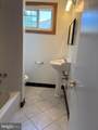 11113 Schuylkill Road - Photo 8