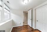 2411 N Capitol Street - Photo 16