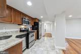 2411 N Capitol Street - Photo 8