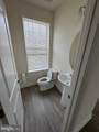 2879 Chalkstone Place - Photo 17