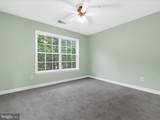 16103 Arrowroot Court - Photo 33