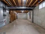 16103 Arrowroot Court - Photo 45