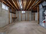 16103 Arrowroot Court - Photo 46