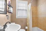 121 Emanuel Street - Photo 16