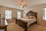 12 Ethan Terrace - Photo 23