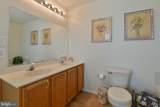 12 Ethan Terrace - Photo 26