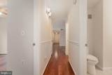 11998 Cardamom Drive - Photo 11